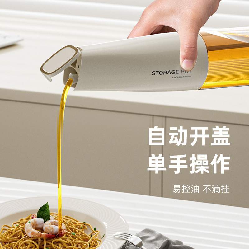调料组合套装轻奢调味料瓶厨房盐调味罐收纳盒油盐味精调收纳