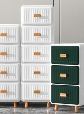 加抽屉室式收柜整理箱塑料家用卧床边柜子置纳物厚盒储物柜五XTH