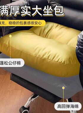电脑椅家用NGP背服久坐舒老板沙发椅可书躺懒人靠办公商务房书桌