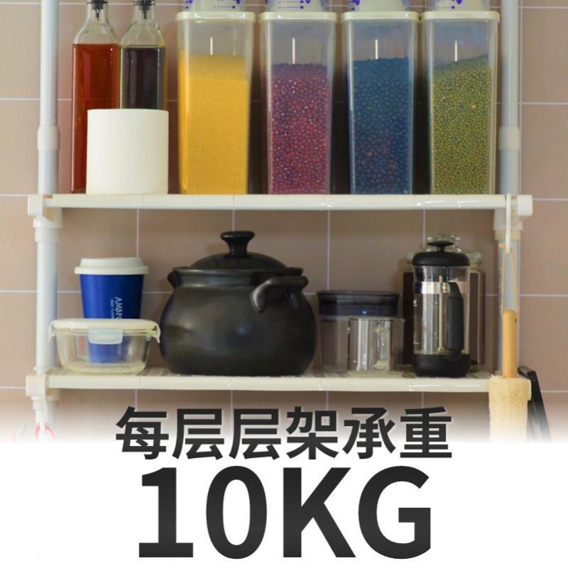 顶天立地式厨房用品收置纳储架沥水架沥水架1ghx+678碗碟架物收纳