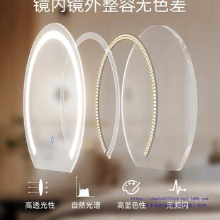 梳10032295妆台化妆镜镜可翻转大室双面台式 桌面梳妆镜卧感号大子