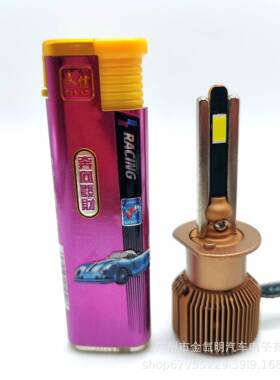 小车货车led0大灯大小寸迷你小体积H1H7H11CCC905宽电压汉兰达尺