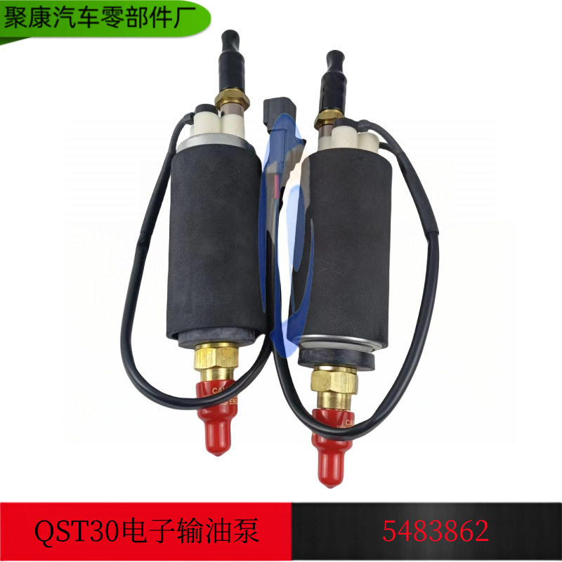 输油泵548386224VQST30柴油机维修备件老款4975617输油泵5483862