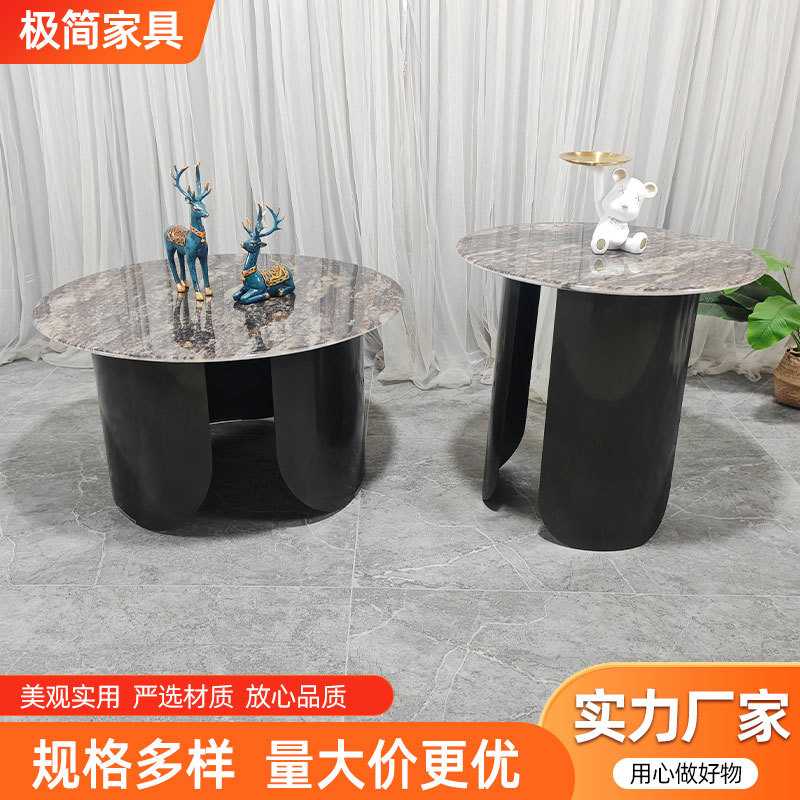 轻奢售楼处洽谈超晶石茶几组合