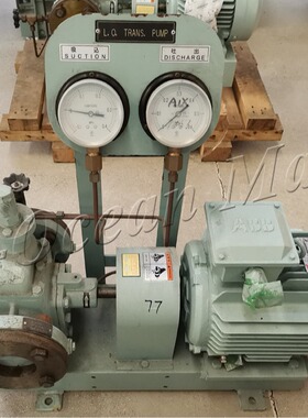 滑油驳运泵 L.O. TRANS PUMP    NHG-5MT