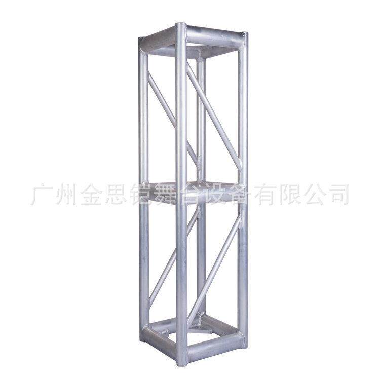 铝合金240*240mm铝架铝合金桁架灯光架舞台架子灯光龙门架