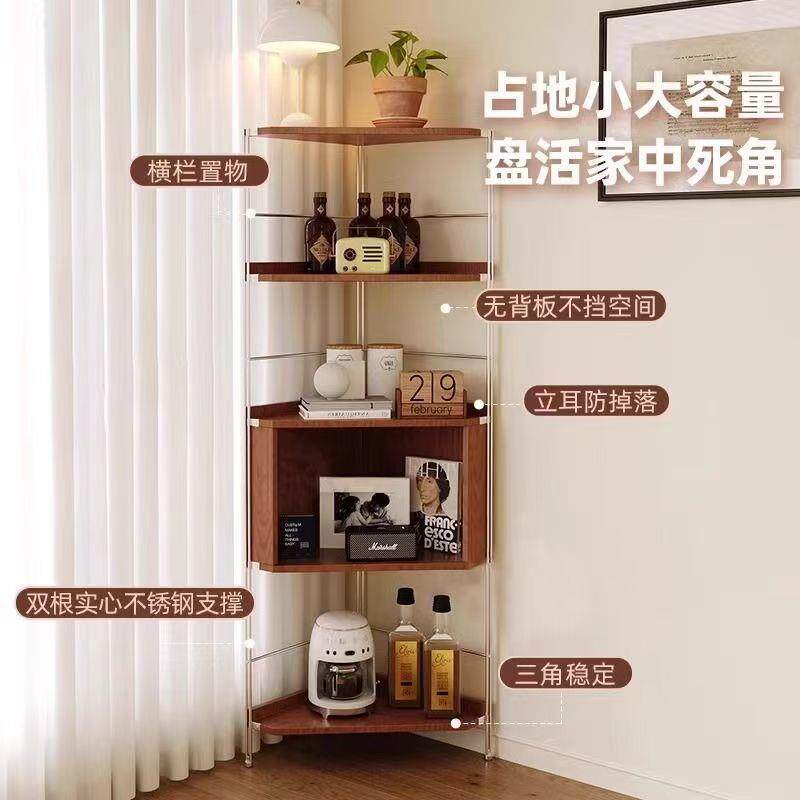 中古风置物架客厅书房置物展示架小户型靠墙实木不锈钢置地转角柜