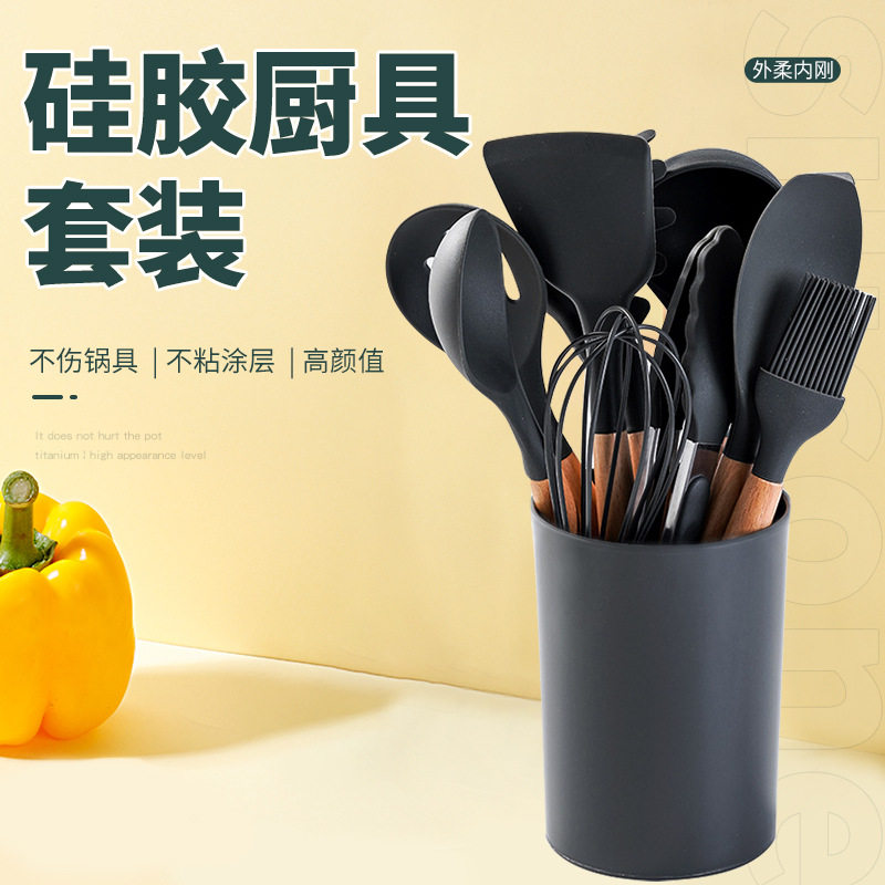 跨境硅胶木柄厨具套装榉木烹饪铲勺12件套厨房工具饭勺汤壳硅胶刷