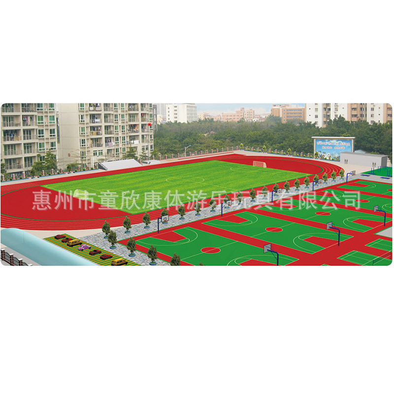 耐磨弹性橡胶 幼儿园地砖 幼儿园操场跑道橡胶地砖 地垫草坪