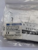 接近开关 XS7J1A1DAL01M8C