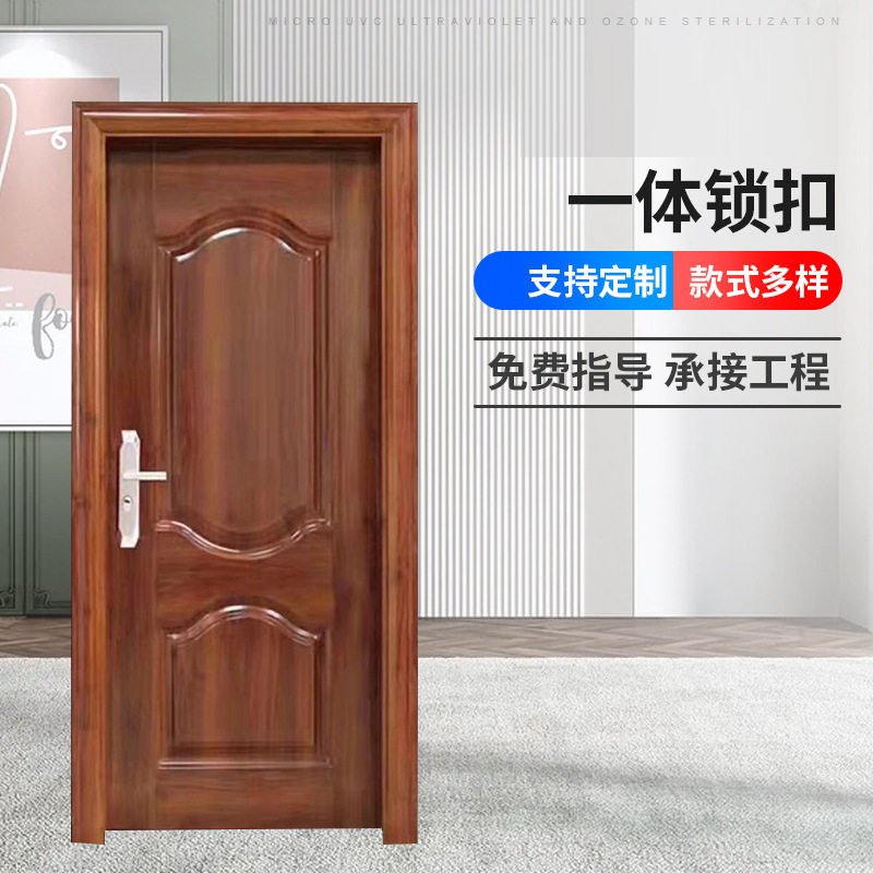木质木门免漆工程门套装门承接大型工程木门项目采购木门实木门