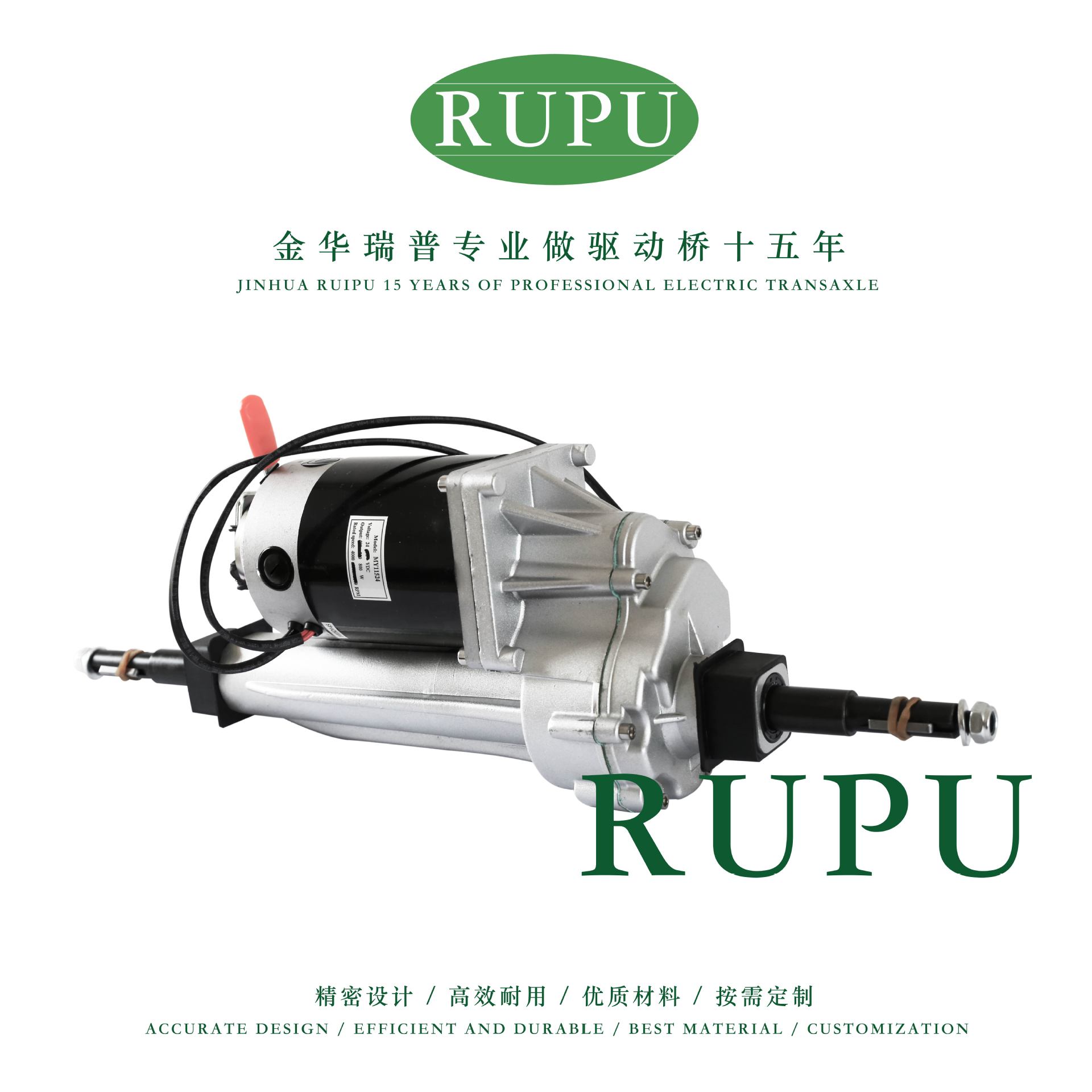 均匀的力强度良好的售后服务公园垃圾车吸尘器厨房垃圾清运车驱动