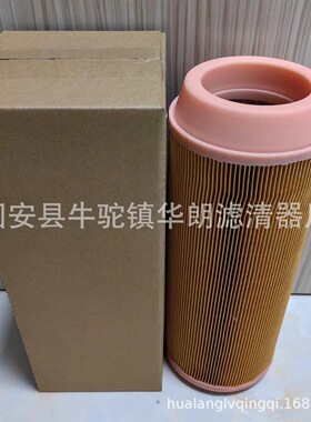 供应替代 K1229空气滤芯/AF26389/C14200/AF25727/