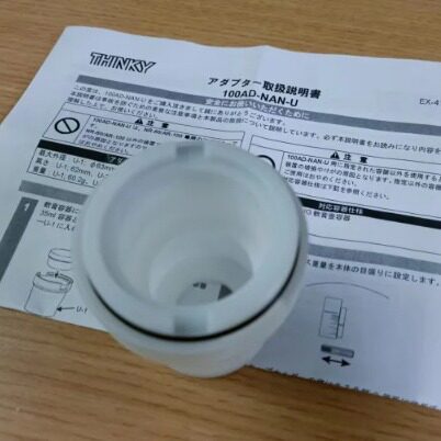 日本现货THINKY新基ARE-310 夹具 100AD-NAN-U多功能