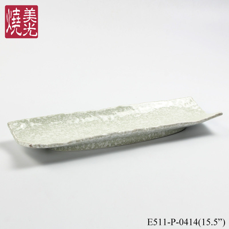 美光烧16寸异形长条寿司盘子龙虾海鲜大鱼盘加厚耐用陶瓷特色餐盘