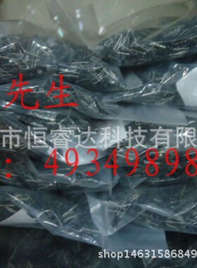 厂家直销直插绕线工字电感 4*6mm 820uh 插件电感线圈0406-821K