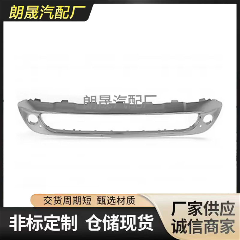 奔驰GLA级X156保险杠镀铬饰条