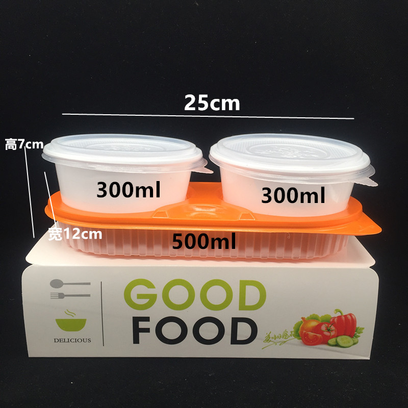 一次性打包快餐盒加厚带盖塑料创意外卖便当套餐饭盒双层汤碗