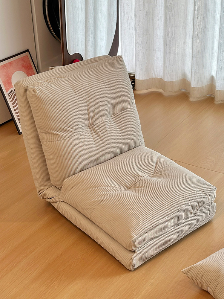 懒人沙发卧室榻榻米飘窗折叠座椅单人可拆洗日式靠背椅子可躺可睡