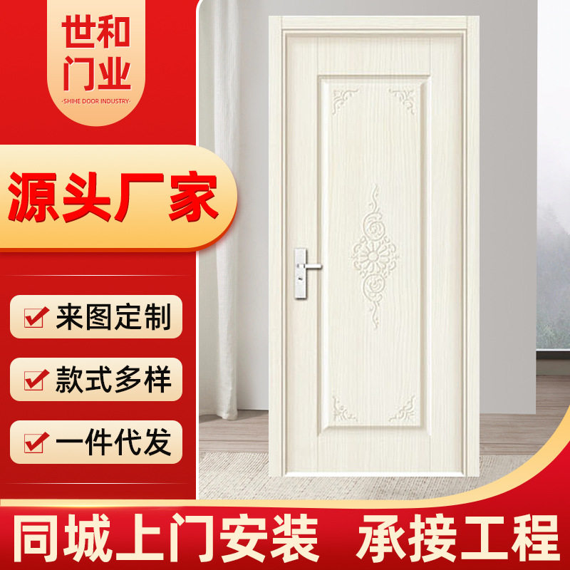 厂家直供隔音实木复合门