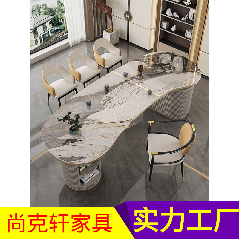 现代岩板大茶台简约轻奢办公泡茶一体桌多功能储物茶桌椅组合组装