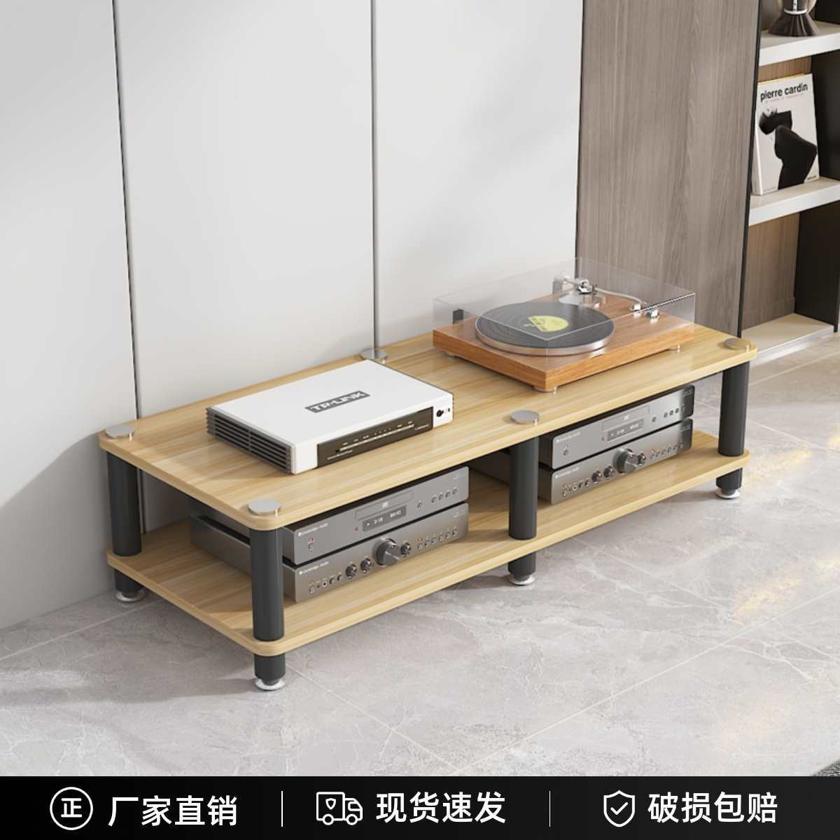 影音室器材设备柜功放机架多层用电视机柜胆机支架HIFI机柜影院