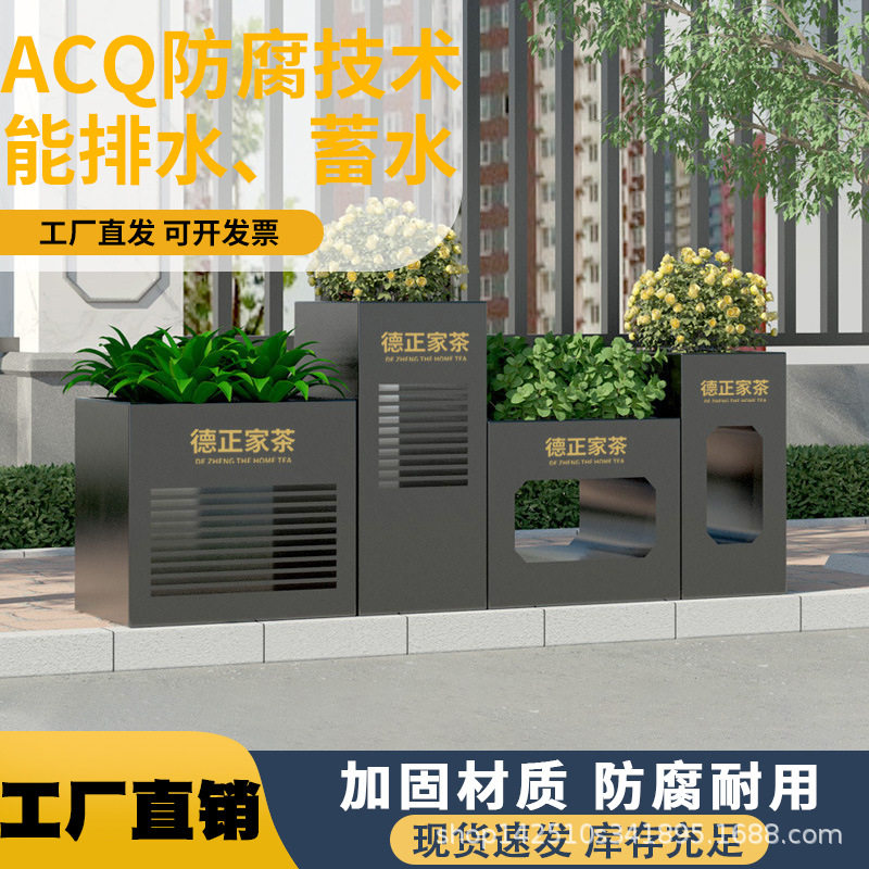 铝合金花箱户外组合定阳台花槽道路市政大花坛制庭院长方形种植箱