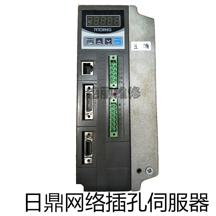 电脑横机配件专业维修杭州riding日鼎伺服器特价销售老款网络接口