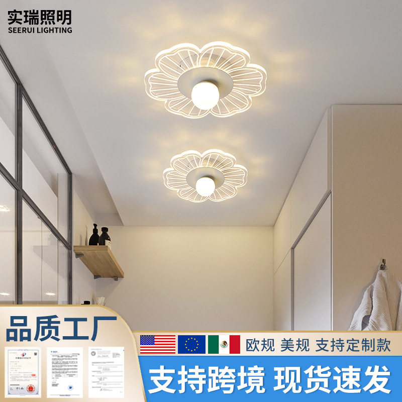 2026新款走廊灯卧室灯简约个性家用过道灯花瓣形房间灯阳台吸顶灯