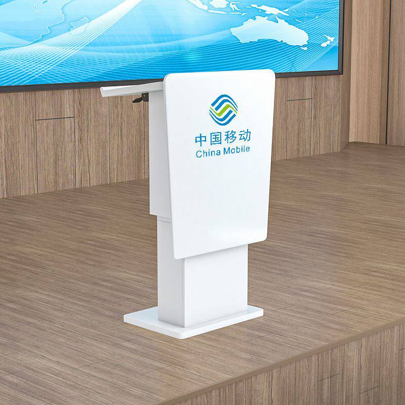 现代轻奢实木升降带轮演讲台
