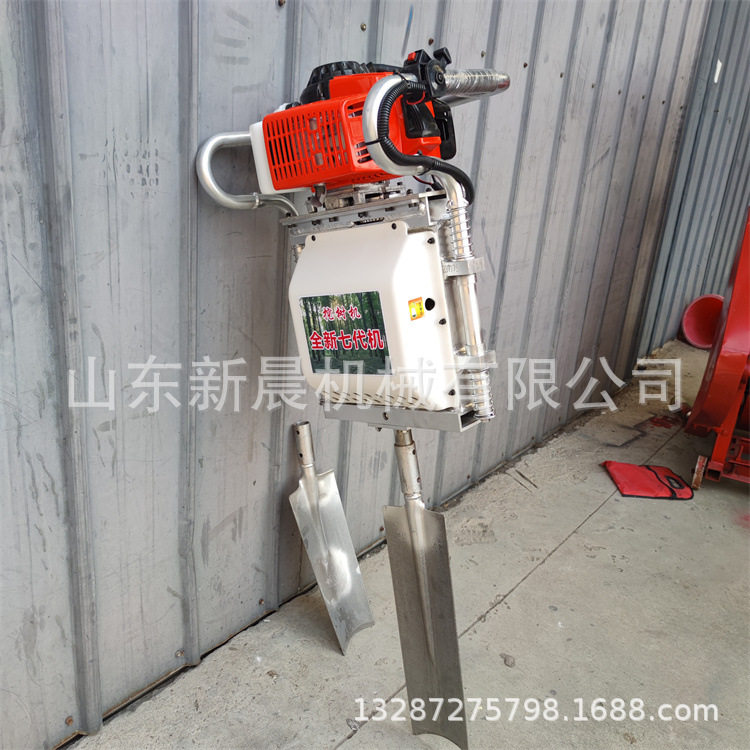 长铲式汽油挖树机 手持式挖树机小型便携式树木移栽机