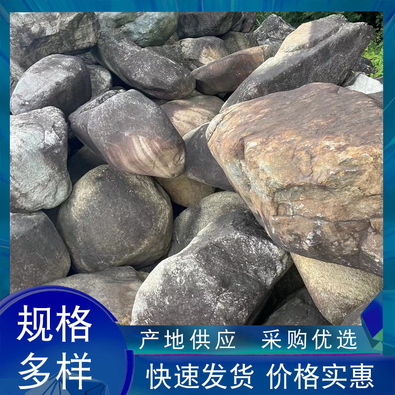 天然野山石枯河道景观水冲石园林景观石花园庭院生态鱼池叠水造景