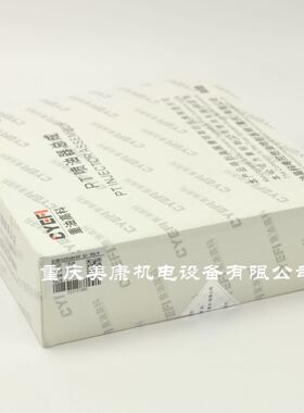 重油公司  3076702  PT喷油器  KT38-G5(M)/(MF)  厂家批发