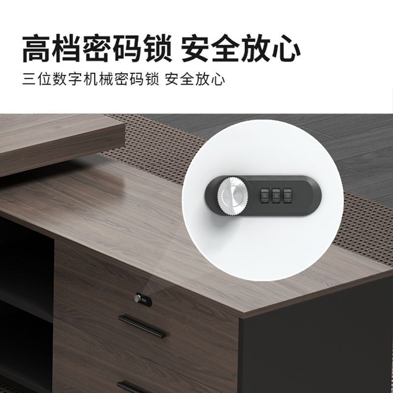 老板办公桌轻奢感董事长室经理椅组合简约现代总裁大班台新品