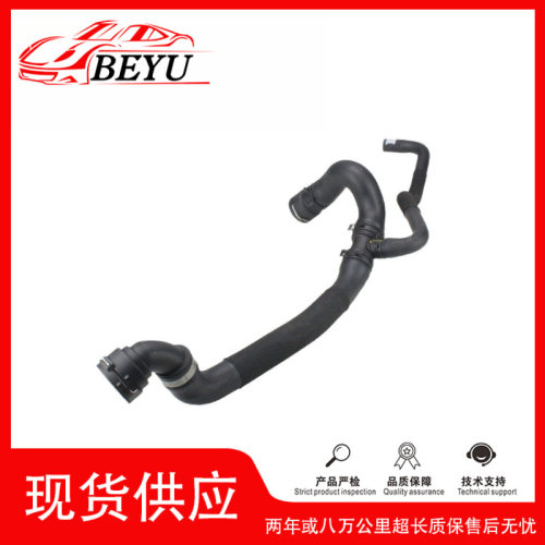 BEYU冷却液水管C7/PA4G0122101A