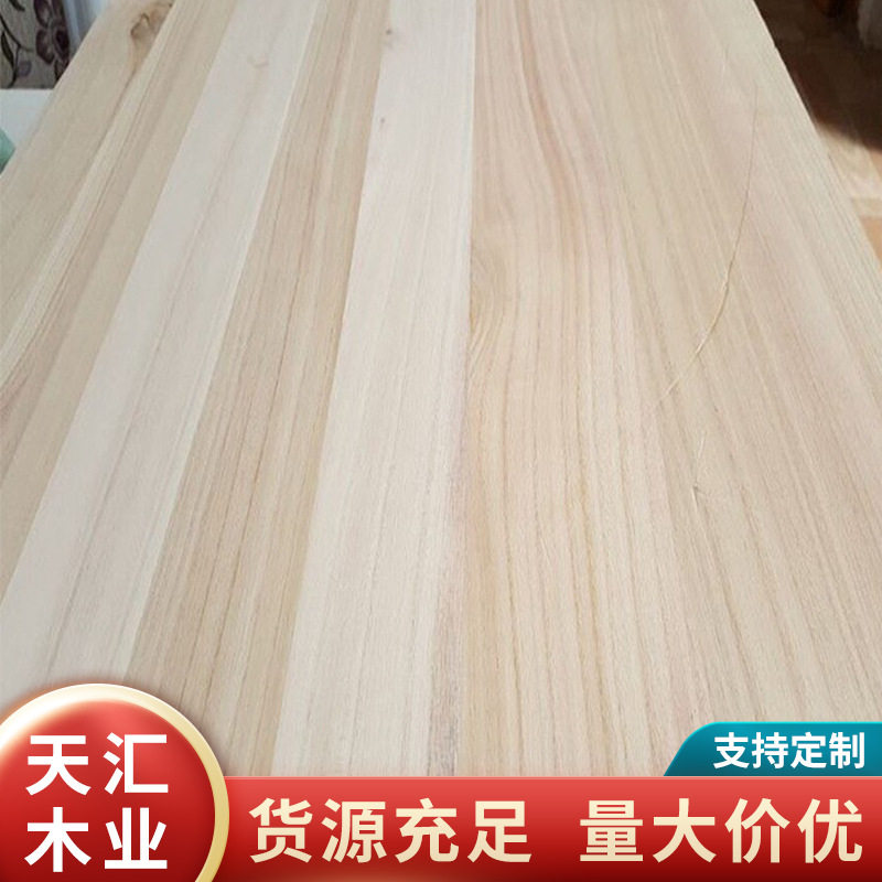 供应实木木板 杨木拼板杨木条家具配件桌面板木板批发木板材木片
