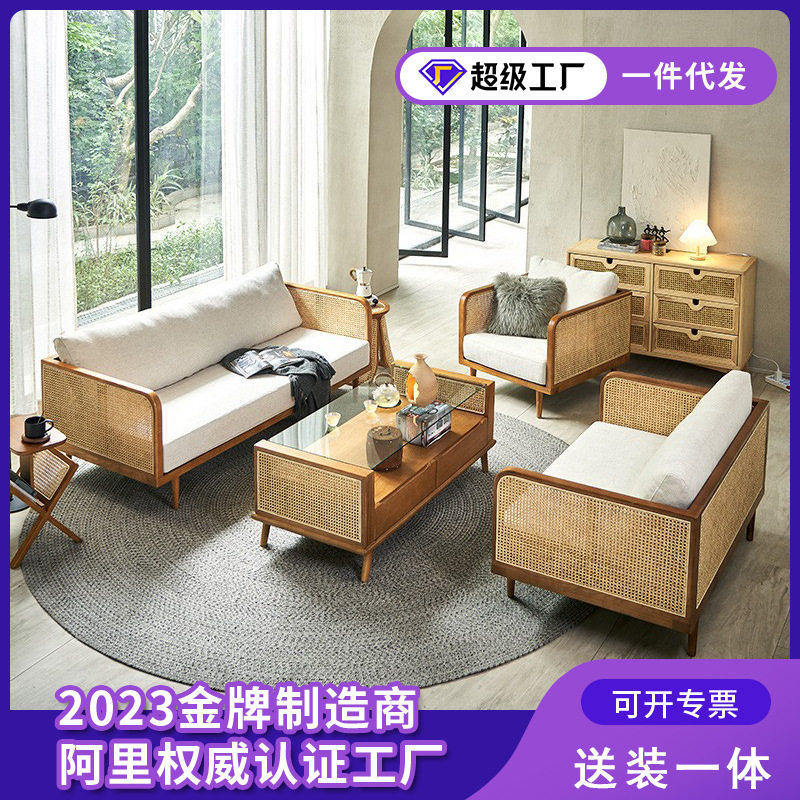 佛山家具新中式复古藤编实木沙发酒店民宿三人位藤编客厅沙发订置