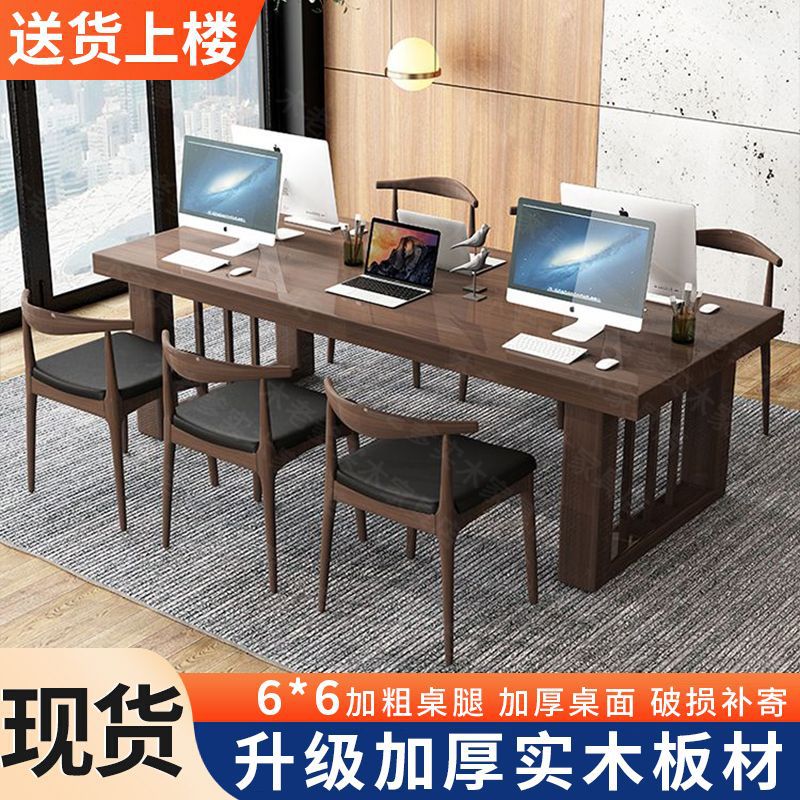 欧式实木书桌办公学习电竞