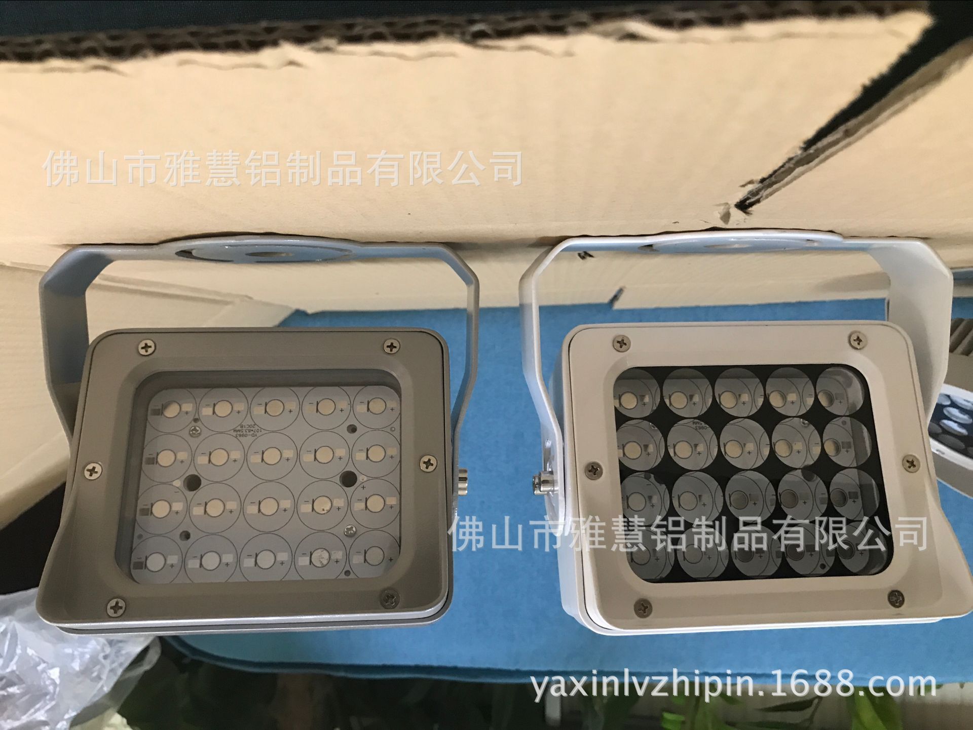供应LED新款智能交通补光灯外壳、频闪灯闪光灯、投光灯外壳