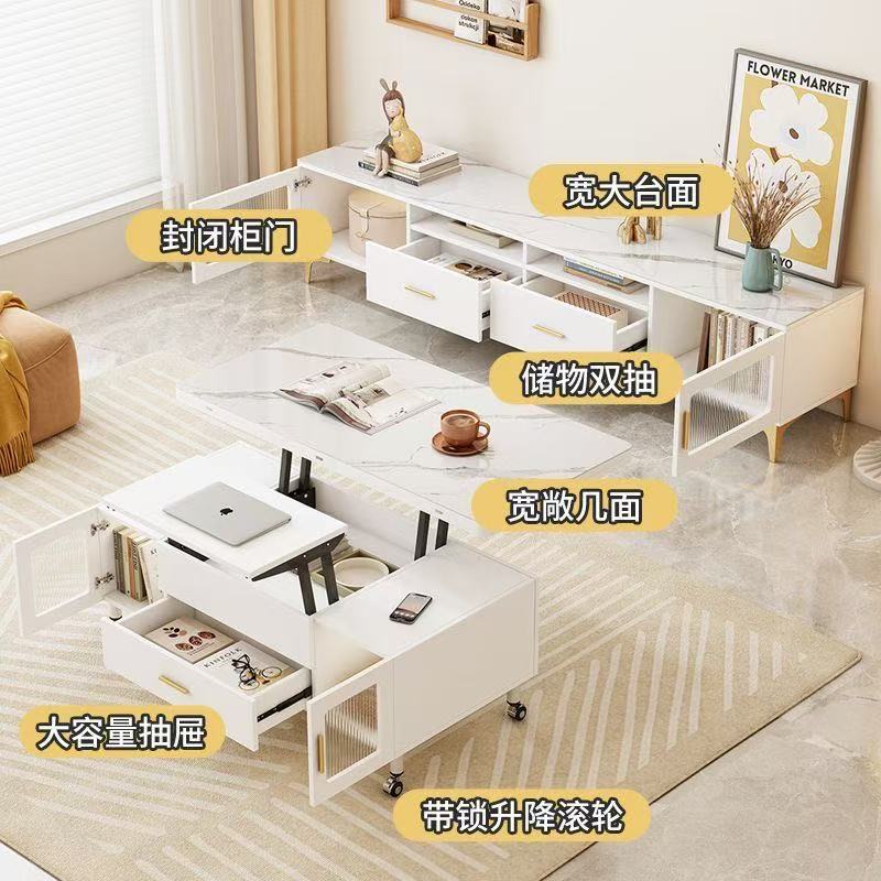 升降折叠茶几餐桌二合一小户型