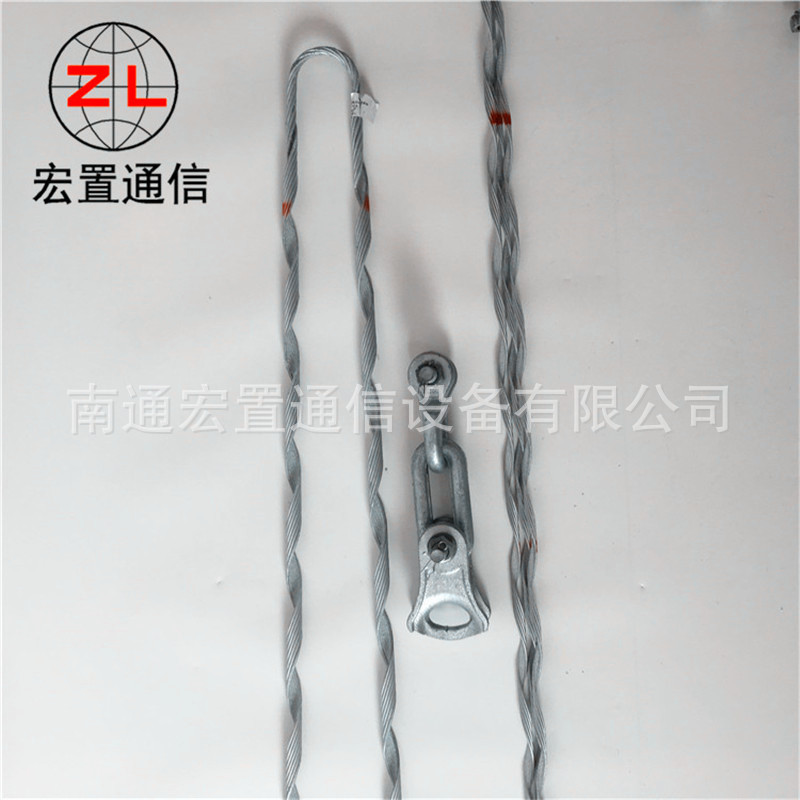 韶关ADSS拐角耐张线夹厂家 U型挂环耐张金具线夹规格