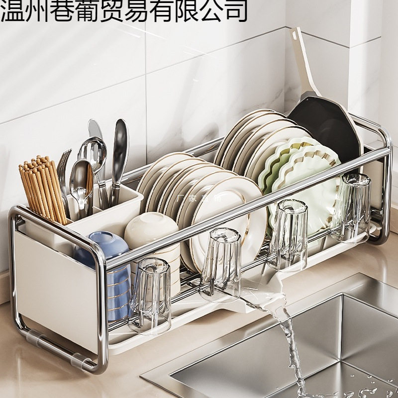 不锈钢碗碟收纳架厨房水置物架超窄边款沥水碗架放碗盘碗筷碗篮