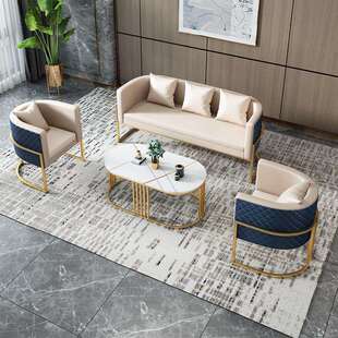 现代简约餐厅大堂等候沙发椅客厅接待沙发酒店会谈休息区待客铁艺