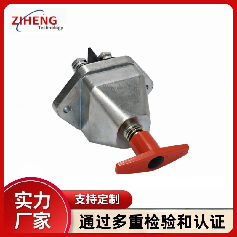 双载斯太尔 电池开关 4P端子双极 150A 48V 房车游艇电源启动开关
