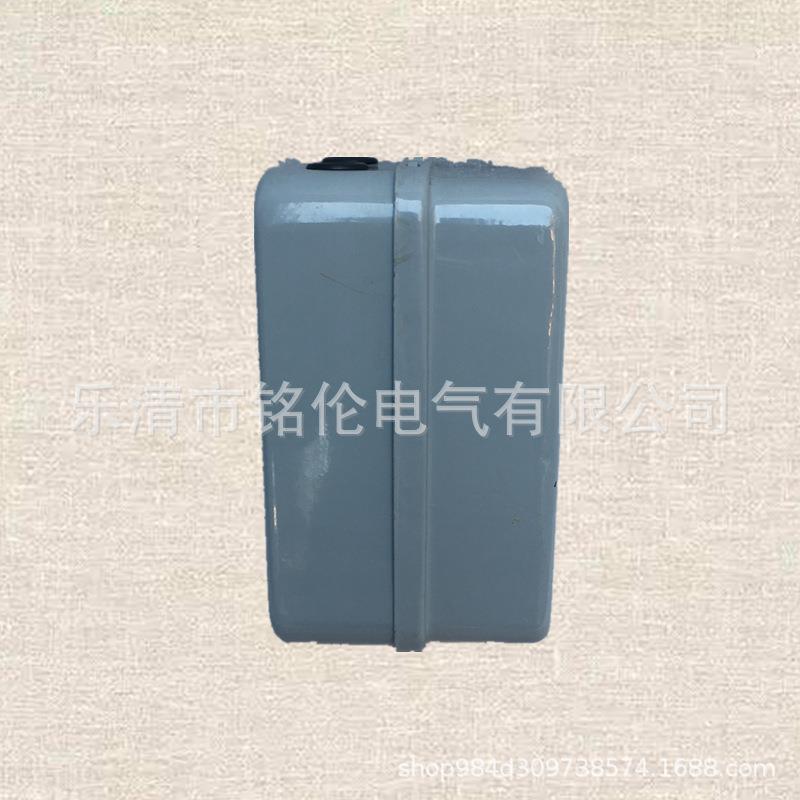 电磁启动器QC36-5/H电磁磁力起动器60A磁力启动器220/380V