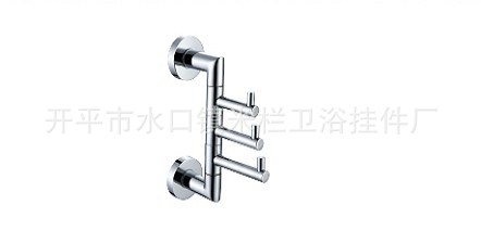 银色不锈钢旋转活动挂衣钩浴室 阳台摇摆晾衣钩衣架