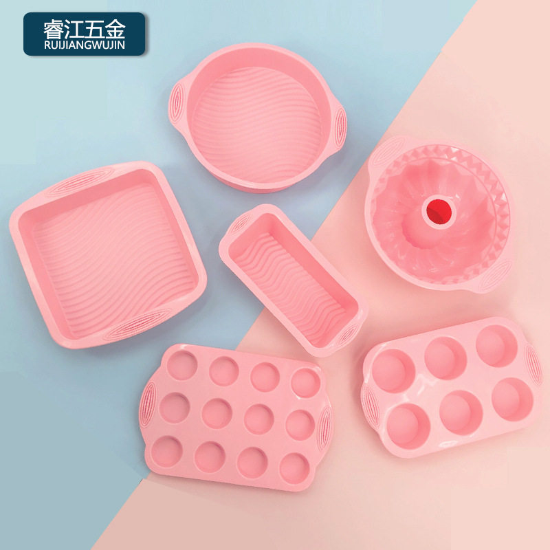 北欧粉滴胶吐司戚风蛋糕模具家用DIY烘培食品级硅胶烤盘工具套装