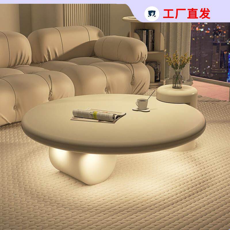 圆形奶油风茶几小户型网红网端艺术客厅现代简约法式家用设计师