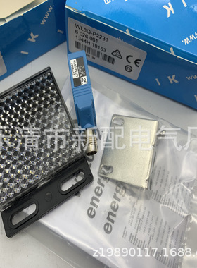 现货供应全新WL8G-P2231光电开关质保一年