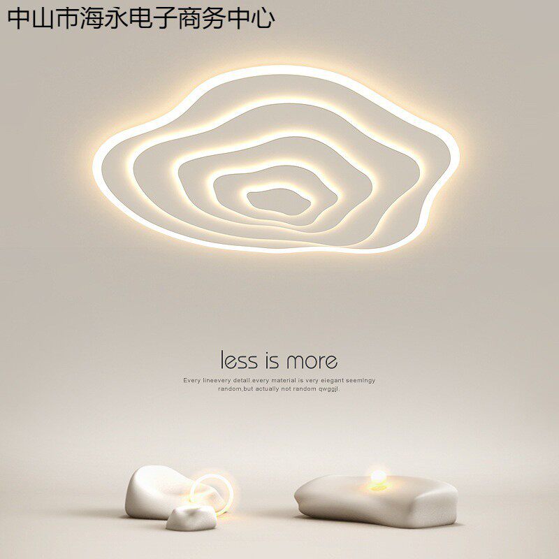 大气客厅灯led吸顶灯现代简约创意温馨大厅灯极简云朵卧室房间灯